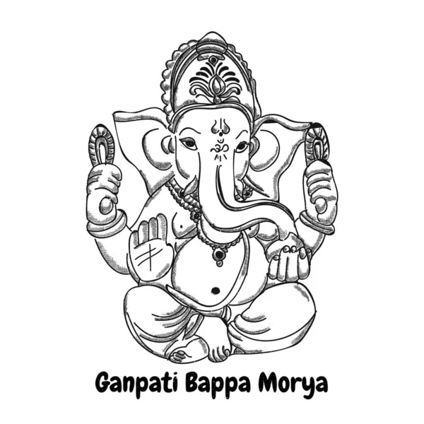 Illustration Esquissée Seigneur Ganesha Avec Texte Hindi Ganpati Mon Seigneur — Image vectorielle