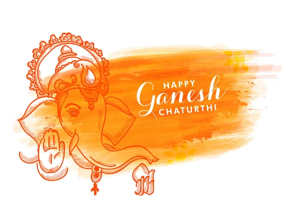 Illusztrációja Lord Ganpati Elvont Háttérrel Ganesh Chaturthi Fesztivál India — Stock Vector
