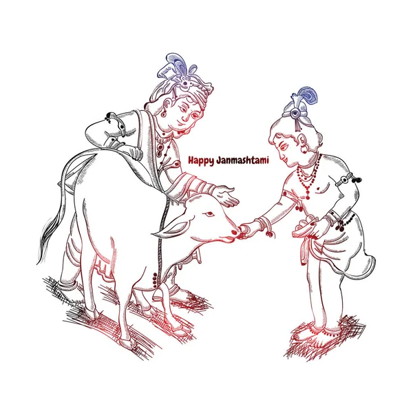 ハッピージャンマスタミ祭りの休日 主クリシュナ彼の弟バララマ 手描きスケッチベクトルイラストで食べるために牛に食べ物を与える — ストックベクタ