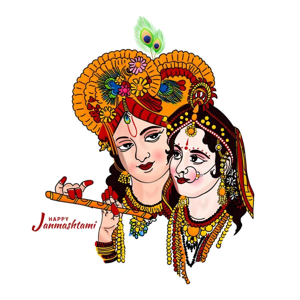 Happy Janmashtami Festival Holiday Lord Krishna Playing Bansuri Flute Radha — Stock Vector