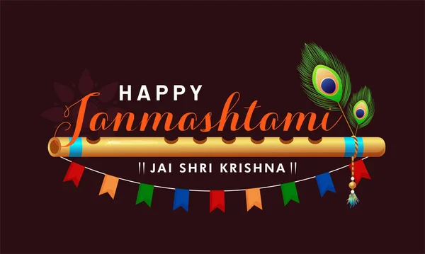 Happy Krishna Janmashtami Design Background Vector Illustration Typografické Znaky Logo — Stockový vektor