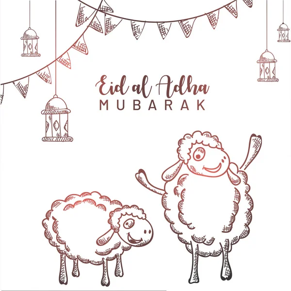 Eid Adha Kreslí Koncept Kreslení Festival Obětí Islámský Festival Kurban — Stockový vektor