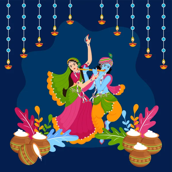 ハッピー ジャンマスタミを祝うラダ クリシュナの踊りとインドのホリ祭りのイラスト — ストックベクタ