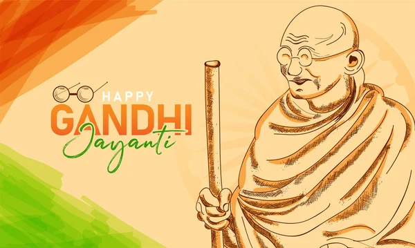 インドのハッピー ガンディー ジャヤンティ国民の祝日は10月2日を祝った マハトマ ガンディーの手描きイラスト — ストックベクタ