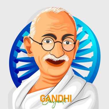 Ülkenin babası Mahatma Gandhi Jayanti 'nin resmi Hindistan' da ulusal bayram olarak kutlanır..