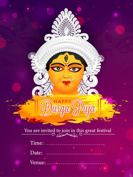Invitación Para Celebración Durga Puja Ilustración Maa Durga Festival Indio — Vector de stock