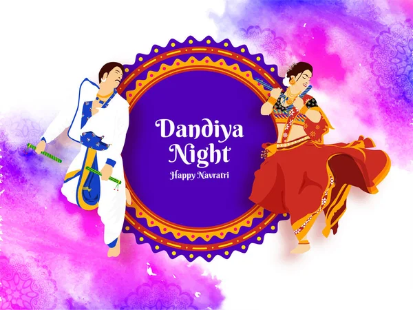 ハッピー ナブラトリ Dandiya夜 Navratriの祭りにDandiyaダンスのイラスト マンダラ抽象的なカラフルなエレガントな背景とポスターデザイン — ストックベクタ