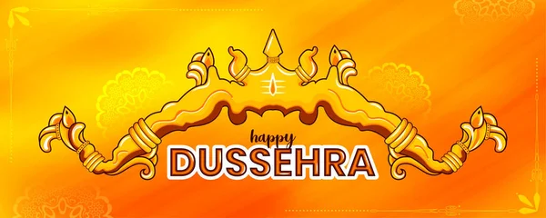 Ilustración Del Arco Flecha Festival Feliz Dussehra India Con Fondo — Vector de stock