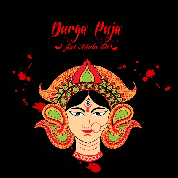 Maa Durga Happy Durgaのナブラトリイラストデュルガの顔と背景 アブストラクトマーダ ドゥルガ顔装飾背景ベクトルイラストセット — ストックベクタ