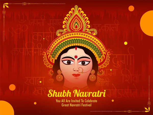 Ilustración Maa Durga Para Celebración Del Festival India Happy Navratri — Vector de stock