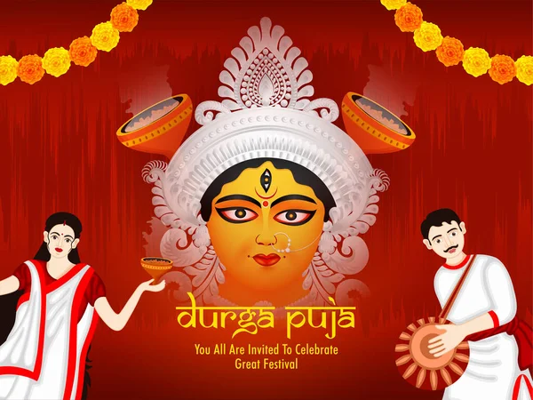 インドの祭りを祝うためのマドゥルガのイラストドゥルガ法会 Subho Bijoya バナー ポスター カードデザイン — ストックベクタ