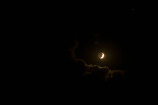 Lune Entre Les Nuages Pleine Lune Cycle Mensuel Astrologie — Photo