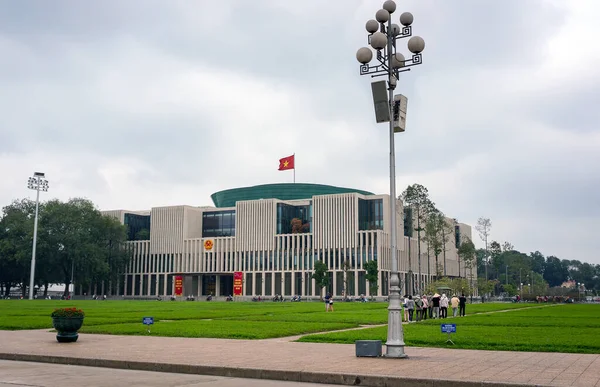 Vietnam Parlamentosu. Ha Noi 'nin merkezi, Vietnam.