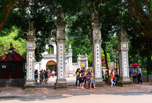 Temple of Literature, the first university schools in Ha Noi, Vietnam, Vietnam National Heritage