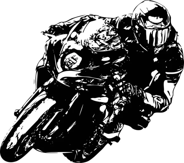 Vector Drawing Sports Extreme Motorcycle — Stok Vektör