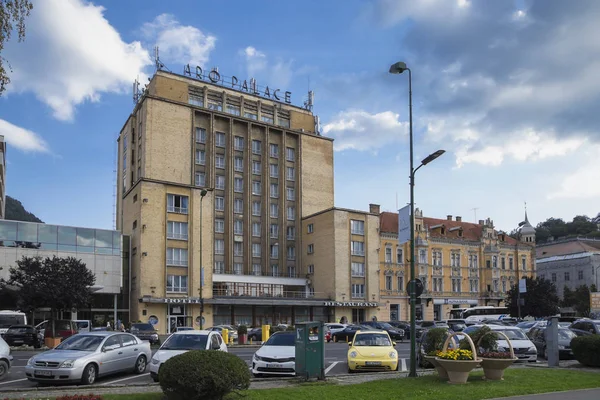 Brasov Romanya Ağustos 2018 View Aro Palace Merkezi Bölgede Ağustos — Stok fotoğraf