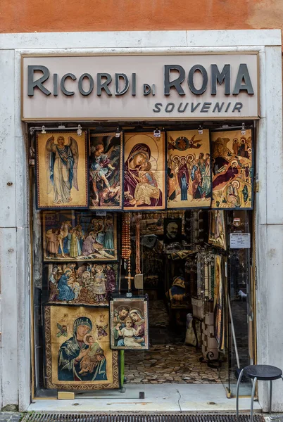 Roma Italia Diciembre 2019 Pequeña Tienda Souvenirs Las Calles Roma —  Fotos de Stock