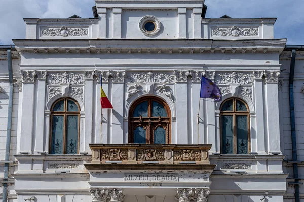 Targovste Romania Eylül 2020 Lçe Sanat Müzesi Eylül 2020 Tarihinde — Stok fotoğraf