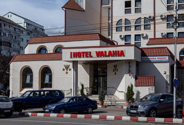 Targu Jiu Romania September Valahia Hotel September 2020 Targoviste Romania — 图库照片