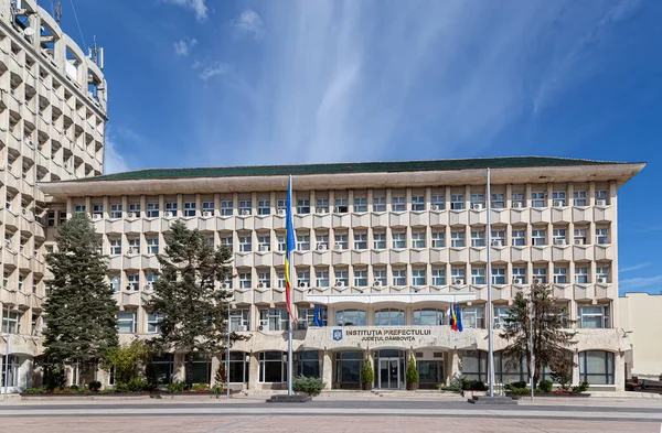 Targovste Romania Eylül 2020 Dambovita Binası Eylül 2020 Tarihinde Romanya — Stok fotoğraf
