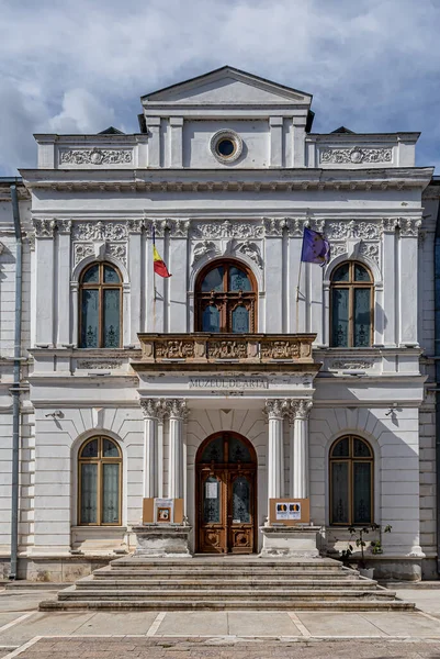 Targoviste România Septembrie 2020 Muzeul Județean Artă Septembrie 2020 Târgoviște — Fotografie, imagine de stoc