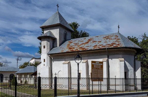 Targoviste Rumania Septiembre 2020 Iglesia San Nicolae Geartoglu Septiembre 2020 —  Fotos de Stock