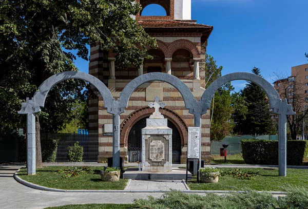 Targoviste Roemenië September 2020 Het Monument Van Helden Metropolitaanse Kerk — Stockfoto