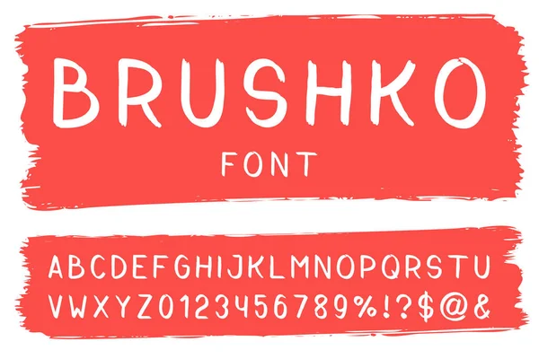 Bold Brush Sans Serif Fuente Alfabeto Artístico Dibujado Mano Vectorial — Vector de stock