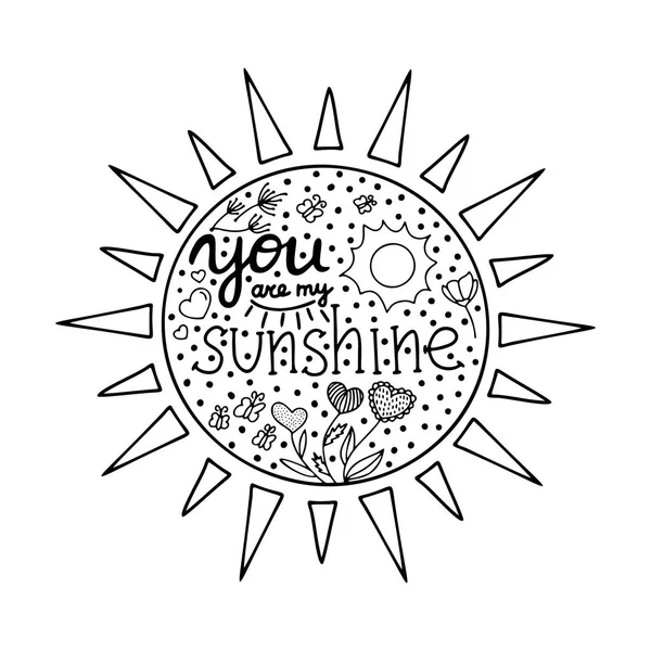 Lettering You Sunshine Hand Drawn Vector Illustration Brushpen Hand Lettering — Stock Vector
