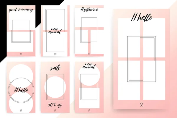 Set di 7 modelli modificabili luminosi per storie e flussi. Tendenza — Vettoriale Stock