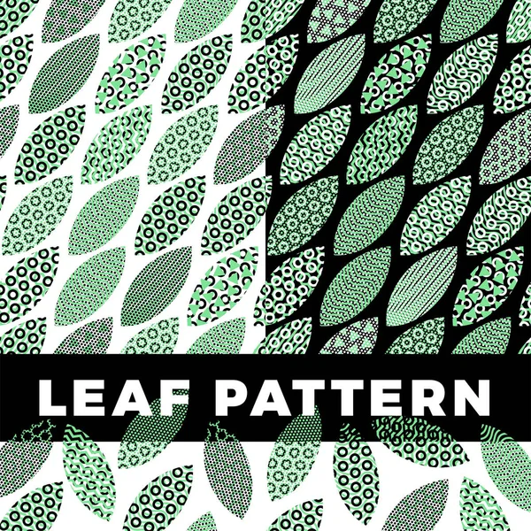 Abstrac으로 채워진 잎의 매끄러운 패턴 세트 — 스톡 벡터