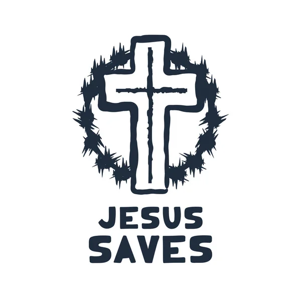 Ο Ιησούς σώζει θρησκευτικά γράμματα εικονογράφηση τέχνη Design FO — Διανυσματικό Αρχείο