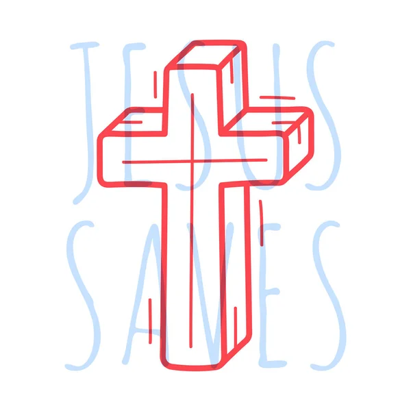 Каракулі Хреста. Релігія християнський плакат боку звернено значок з TeX — стоковий вектор