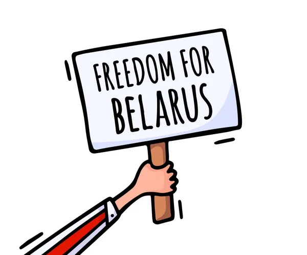 Liberté Pour Belarus Sur Affiche Manifestations Belarus Après Les Élections — Image vectorielle