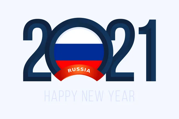 2021 Orosz Zászlóval Vektor Illusztráció Betűkkel Boldog 2021 Évet Fehér — Stock Vector
