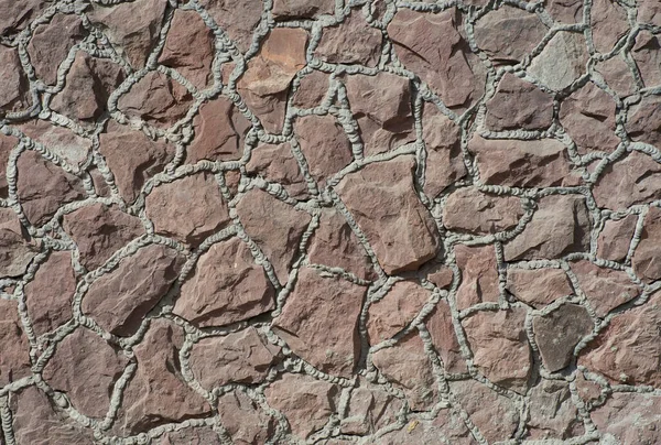 Textura Parede Velha Pedras Como Fundo — Fotografia de Stock