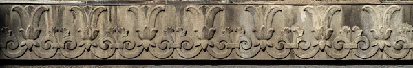 Декоративный Орнамент Камне Старого Здания — стоковое фото