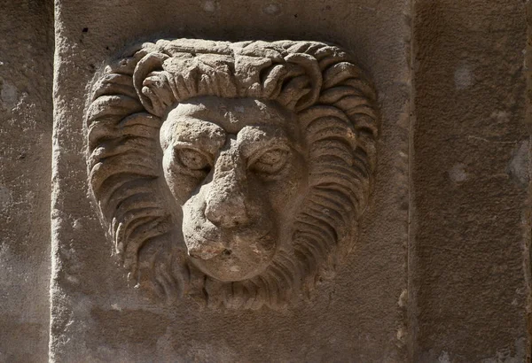 Detalle Ornamento Decorativo Yeso Edificio Antiguo —  Fotos de Stock