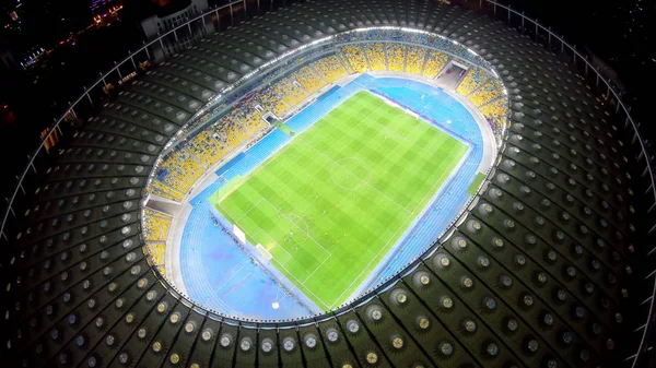 Mecz Piłki Nożnej Big Sport Arena Stadion Miejski Dużych Konkurs — Zdjęcie stockowe
