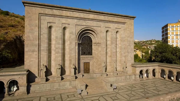 Außenseite Des Mittelalterlichen Mesrop Maschtots Instituts Für Antike Handschriften Armenien — Stockfoto