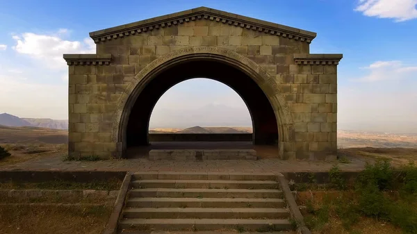 Impresionante Vista Montaña Ararat Desde Charents Arch Inspiración Viaje —  Fotos de Stock