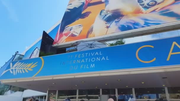 カンヌ フランス 2018年 月年頃 カンヌ映画祭 カンヌ国際映画祭は ビル入口にサイン 表彰式 — ストック動画
