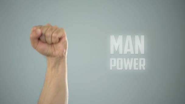 Segno Potere Dell Uomo Con Mano Maschile Nutrizione Sportiva Resistenza — Video Stock