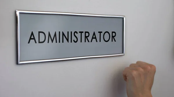 Administrator Office Door Worker Hand Knocking Corporate Ethics Bureaucracy — Stock Photo, Image