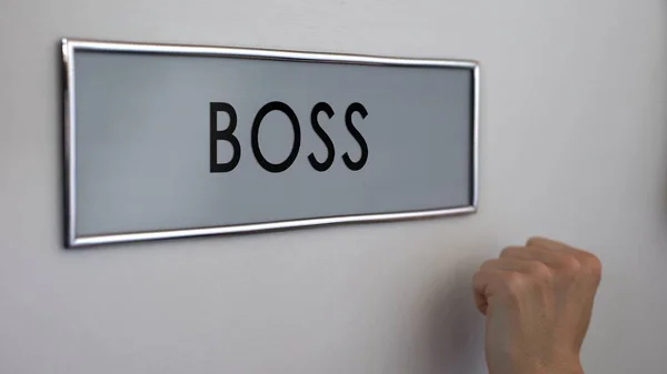 Boss Office Door Secretary Hand Knocking Closeup Documents Signature — Stock Photo, Image