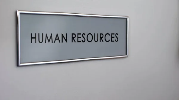 Lidské Zdroje Dveře Kanceláře Soutěž Pro Pozici Řízení Lidských Zdrojů — Stock fotografie