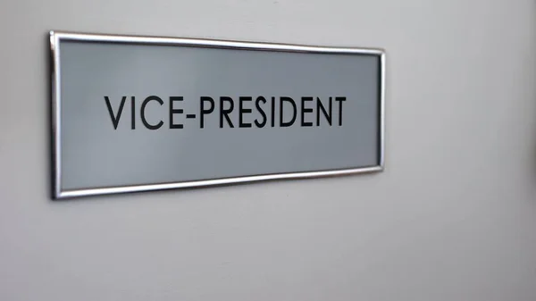 Vice-president office door, visit to company or country government leader