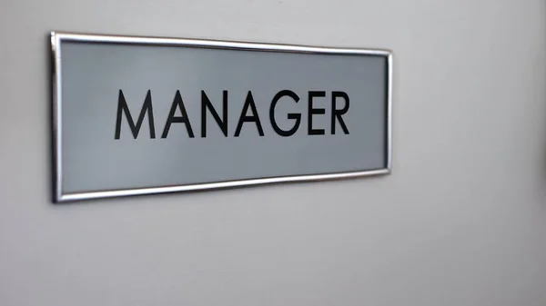 Manager Office Door Customer Support Department Business Marketing — Stock Photo, Image