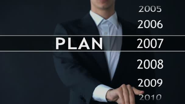 План 2015 Рік Бізнесмен Вибирає Файл Віртуальному Екрані Стартап Стратегії — стокове відео