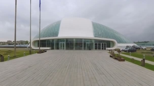 Vista Frontale Del Parlamento Georgiano Ingresso Edificio Kutaisi Punti Riferimento — Video Stock